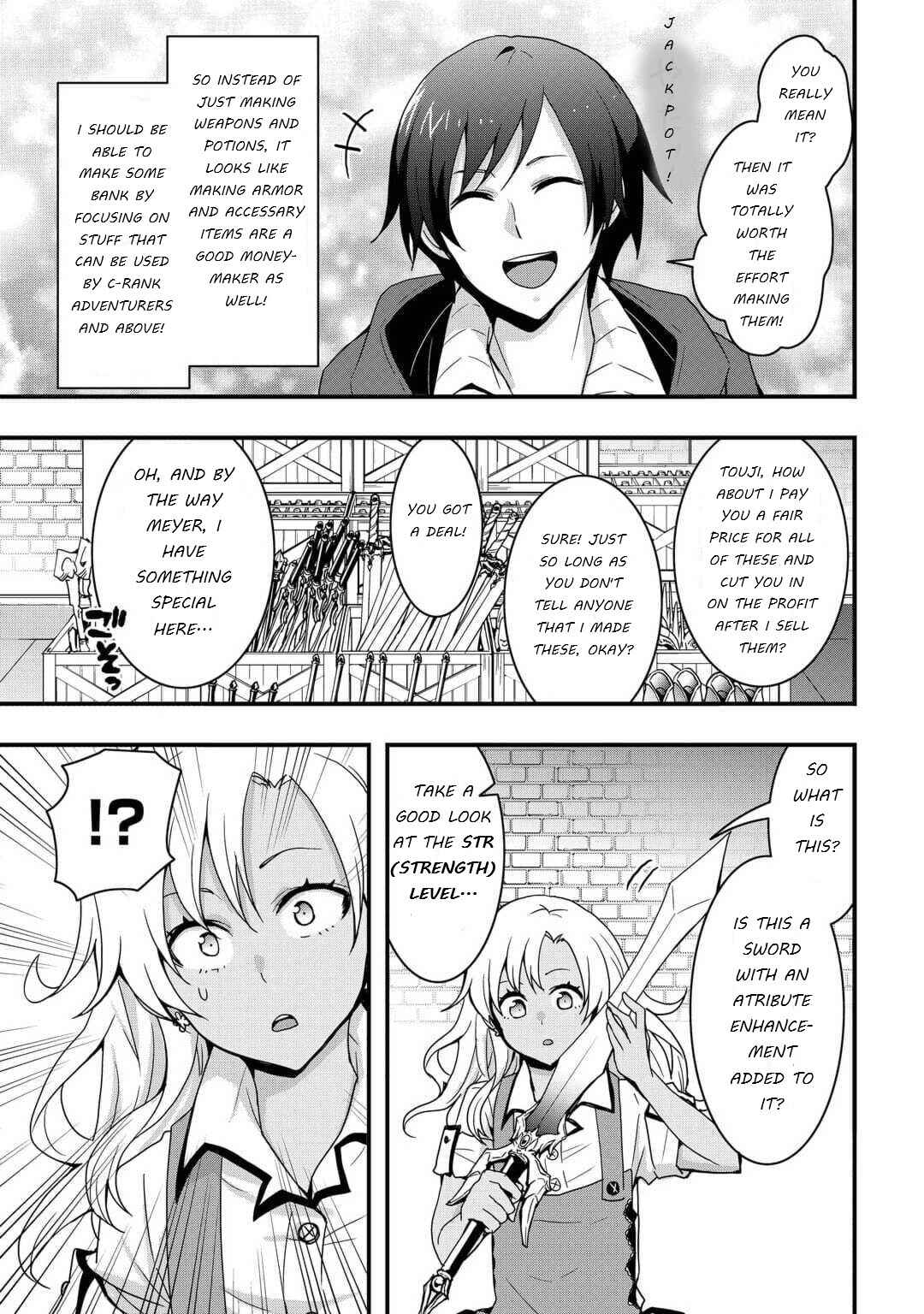 Soubi Seisakukei Cheat de Isekai wo Jiyuu ni Ikite Ikimasu Chapter 23.1 - Page 5