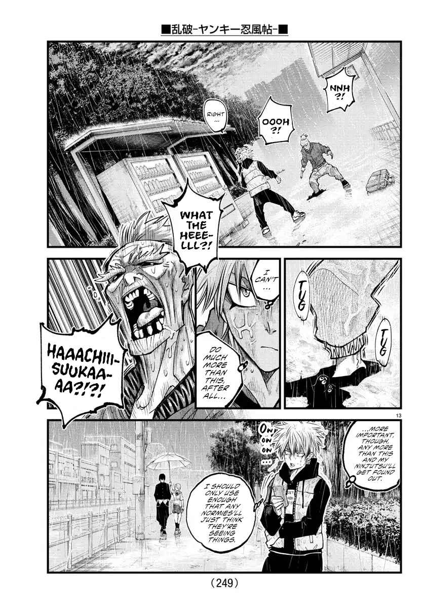 Rappa - Yankee Ninpuuchou Chapter 30 - Page 12