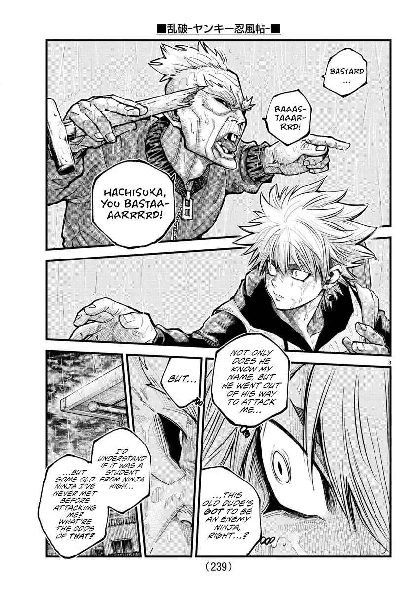Rappa - Yankee Ninpuuchou Chapter 30 - Page 3