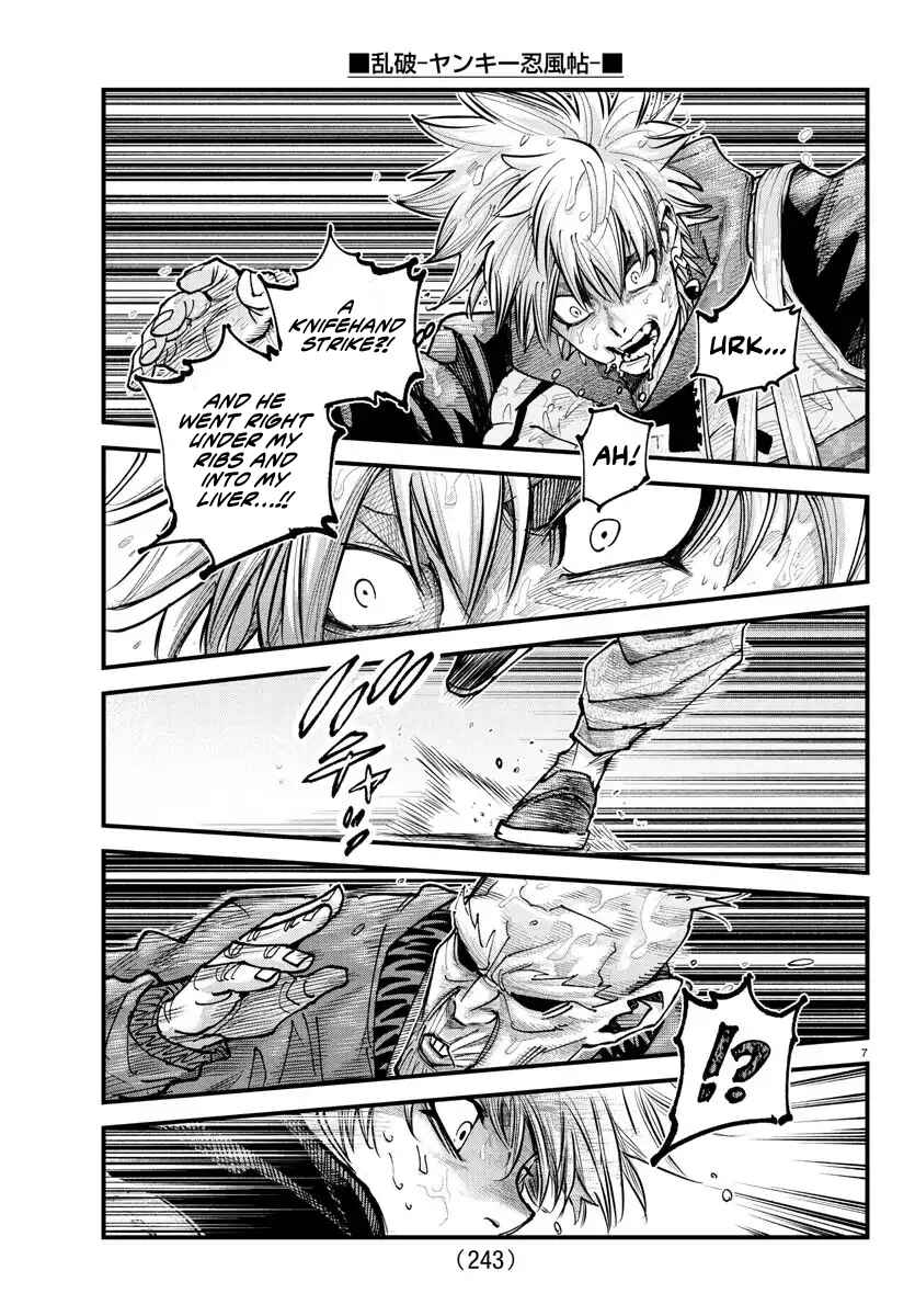 Rappa - Yankee Ninpuuchou Chapter 30 - Page 7