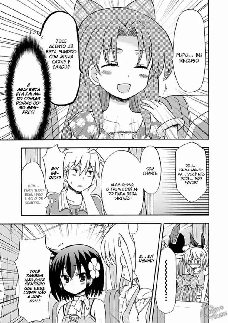 Fujimura-kun Mates Chapter 30 - Page 3