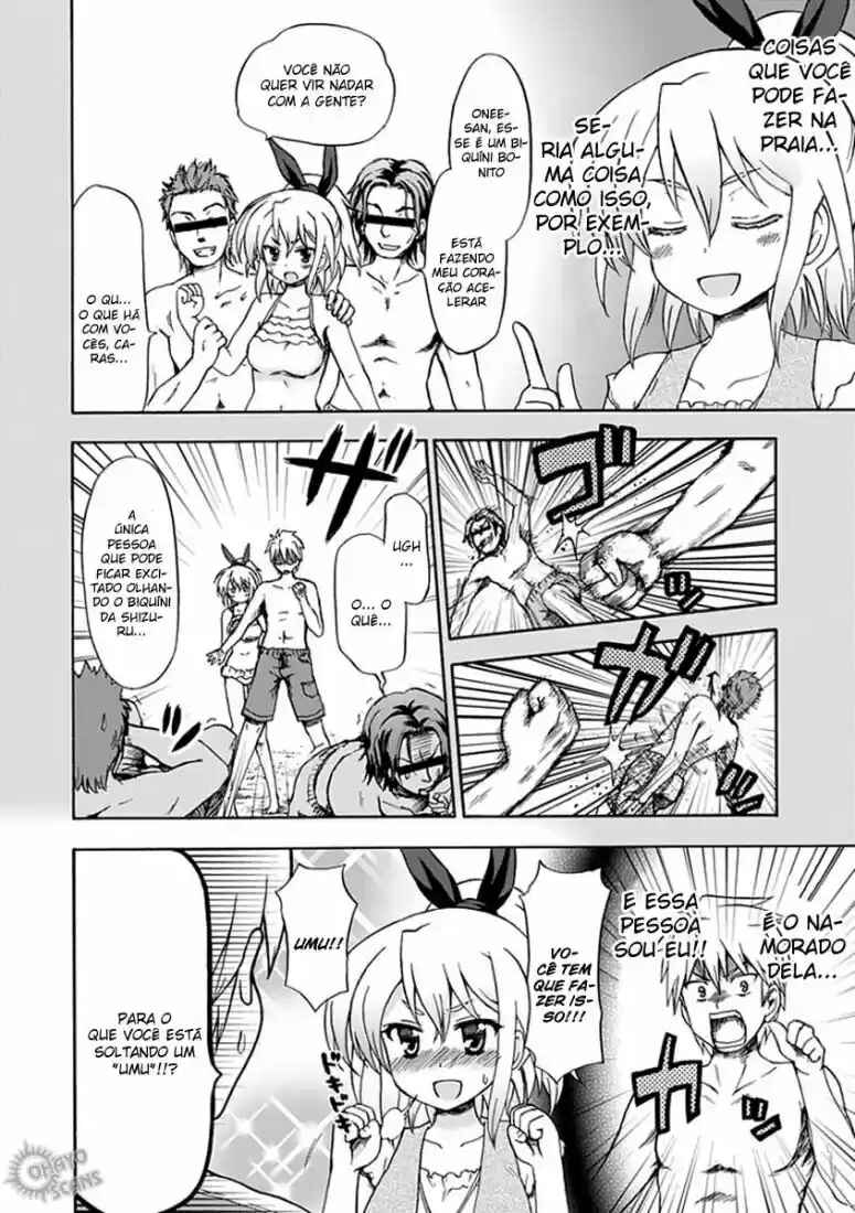 Fujimura-kun Mates Chapter 30 - Page 6