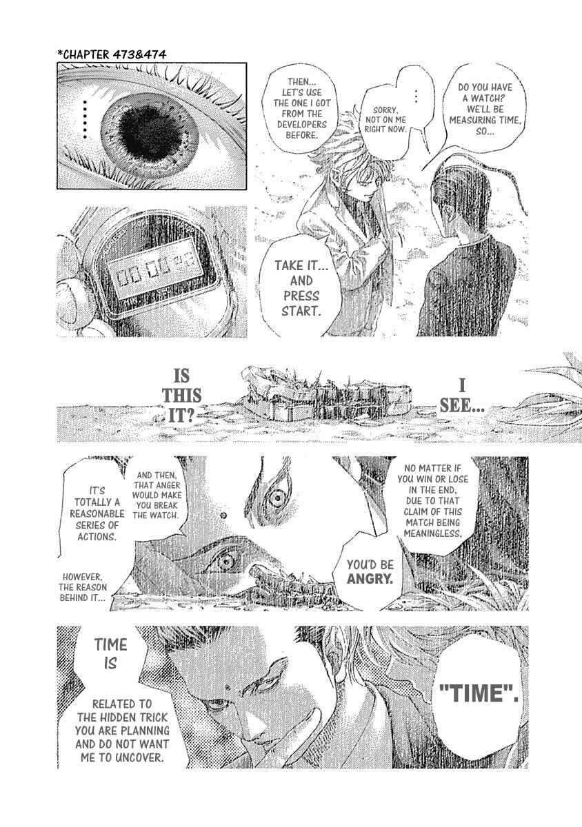 Usogui Chapter 527 - Page 2