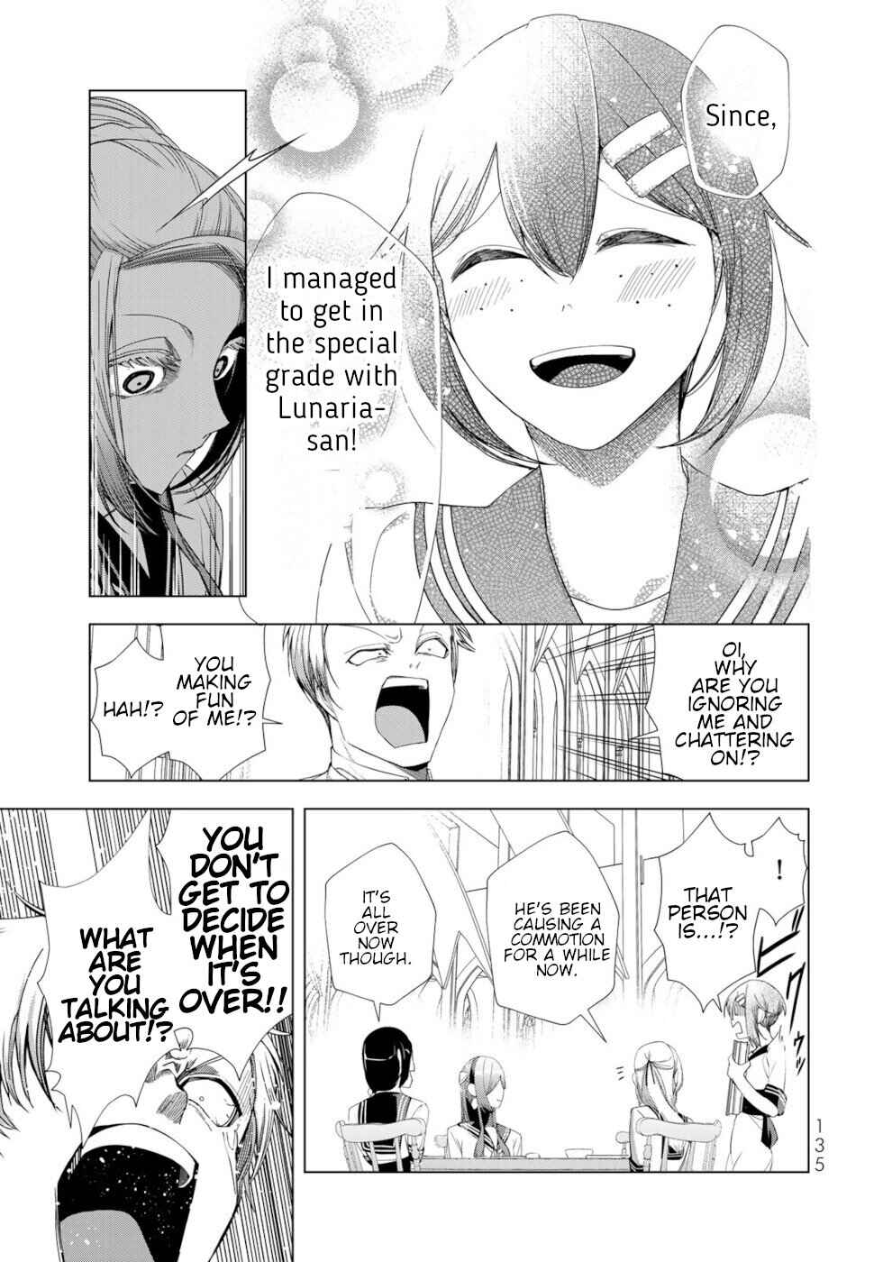 Choudokyuu Cheat Akuyaku Reijou no Karei Naru Fukushuutan Chapter 16 - Page 17