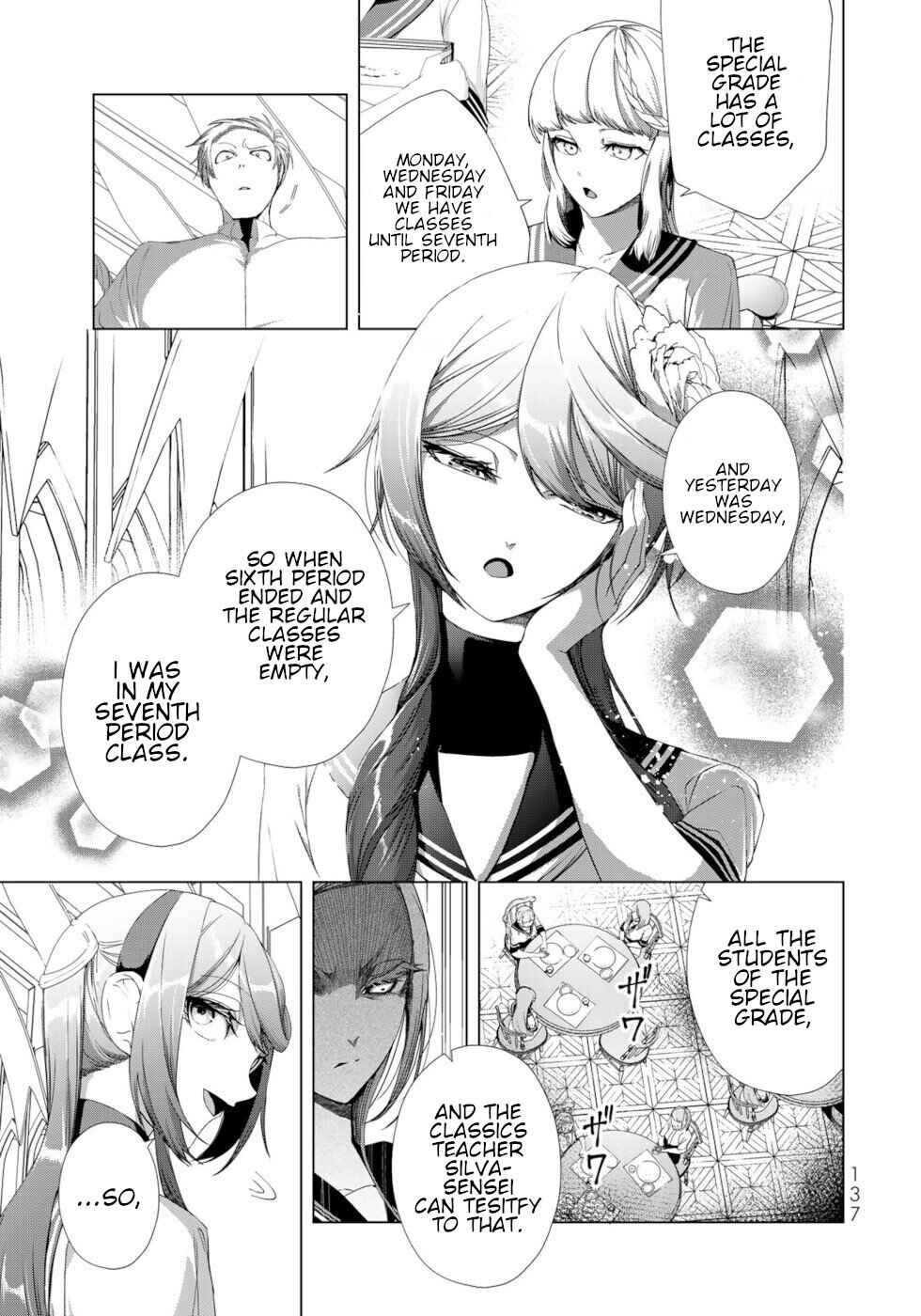 Choudokyuu Cheat Akuyaku Reijou no Karei Naru Fukushuutan Chapter 16 - Page 19