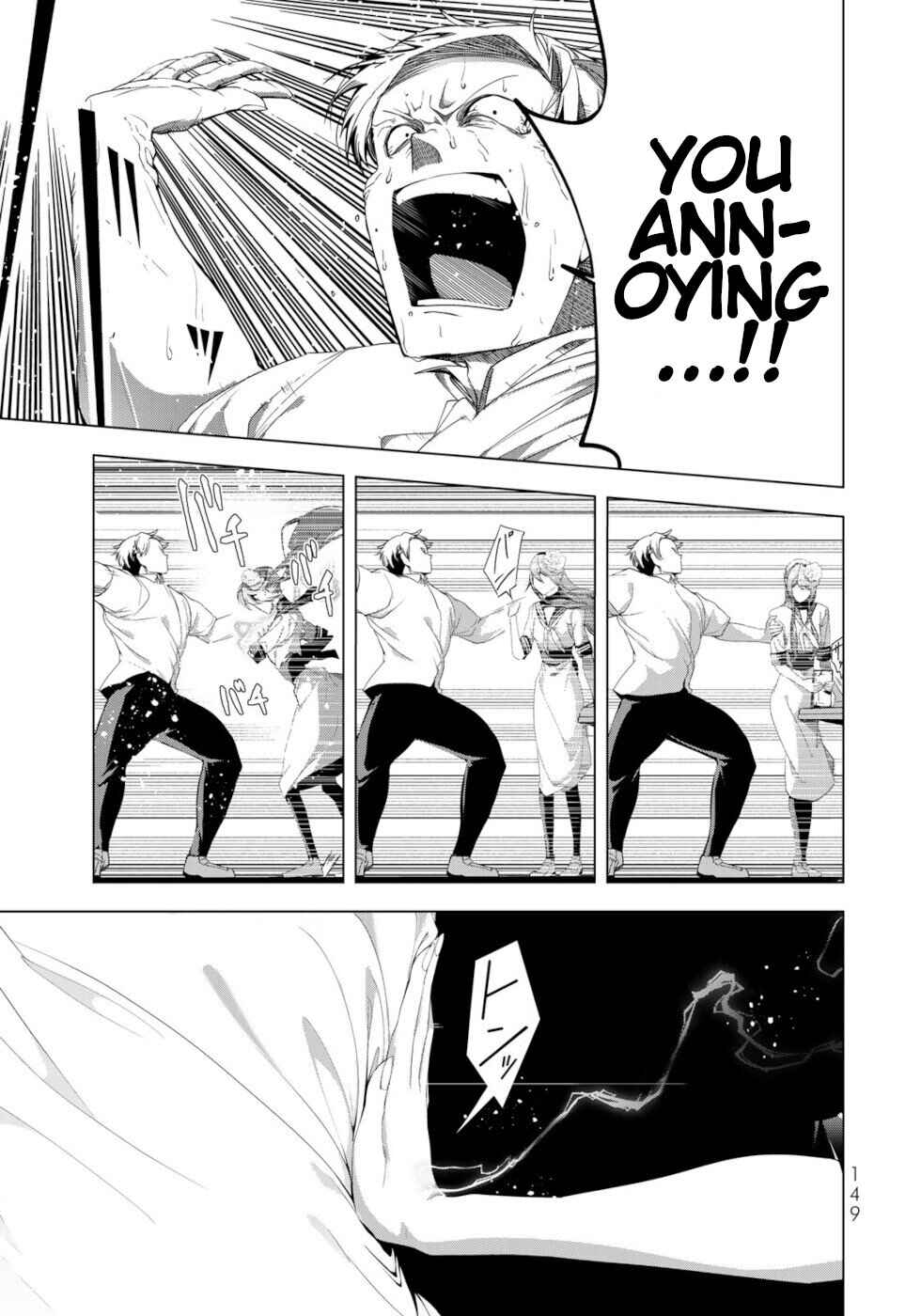 Choudokyuu Cheat Akuyaku Reijou no Karei Naru Fukushuutan Chapter 16 - Page 31