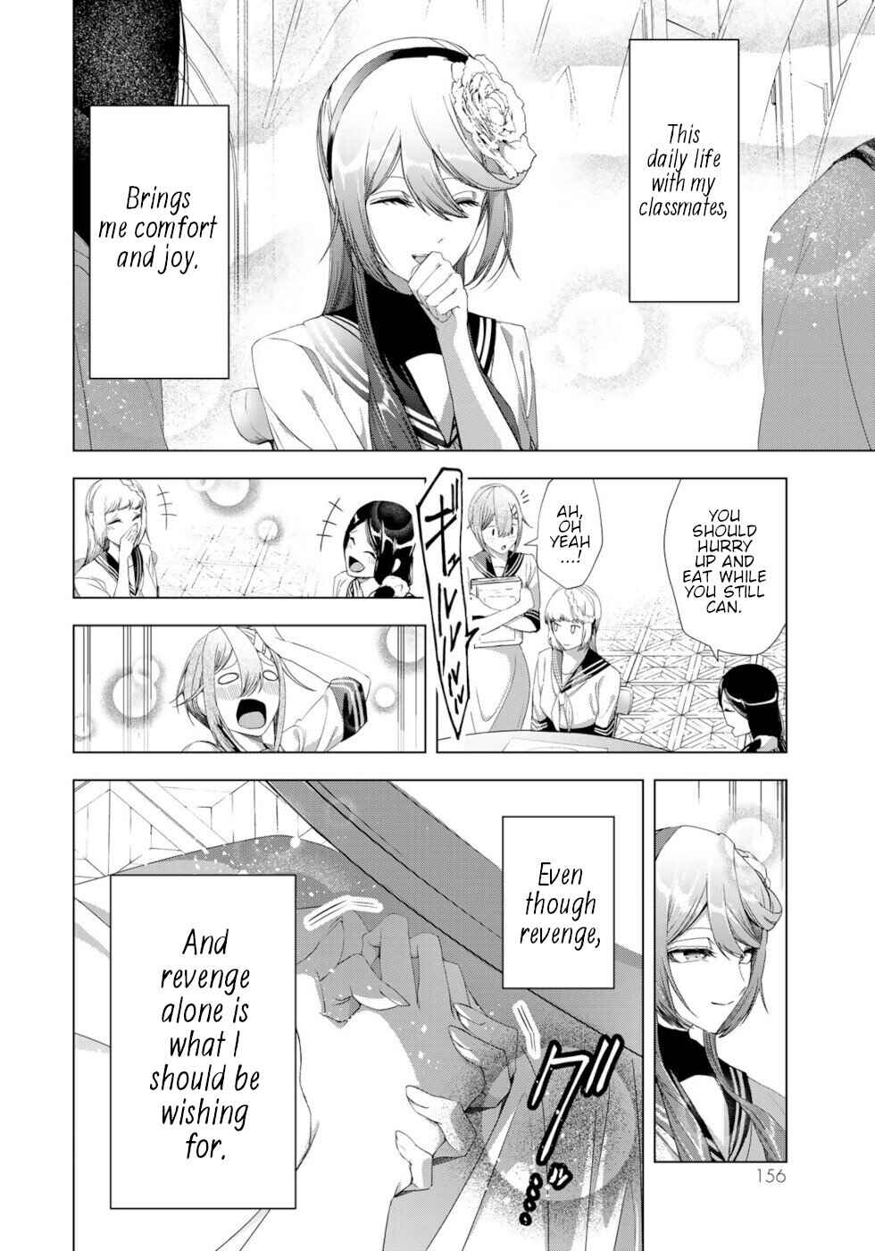 Choudokyuu Cheat Akuyaku Reijou no Karei Naru Fukushuutan Chapter 16 - Page 37