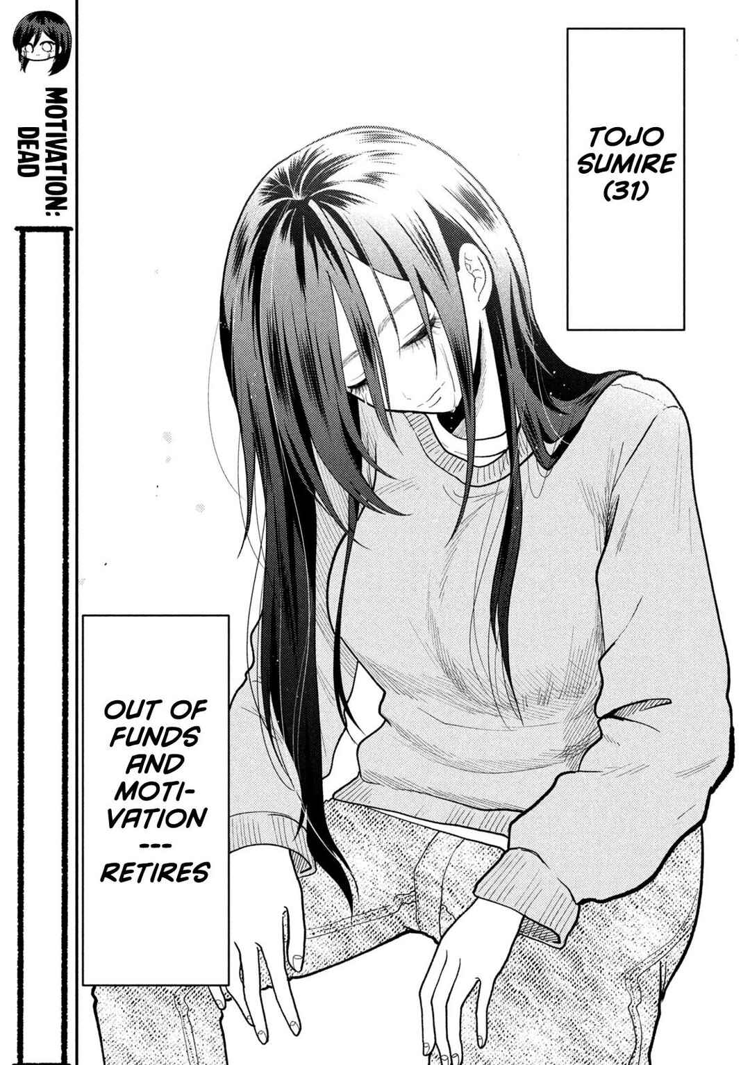 Heisei Haizanhei ☆ Sumire-chan Chapter 90 - Page 13