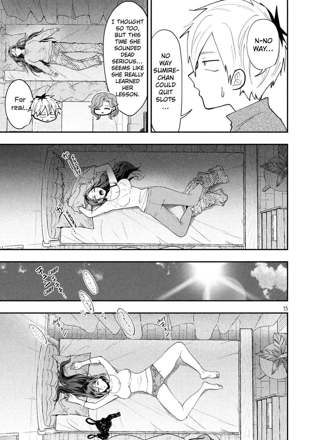 Heisei Haizanhei ☆ Sumire-chan Chapter 90 - Page 15