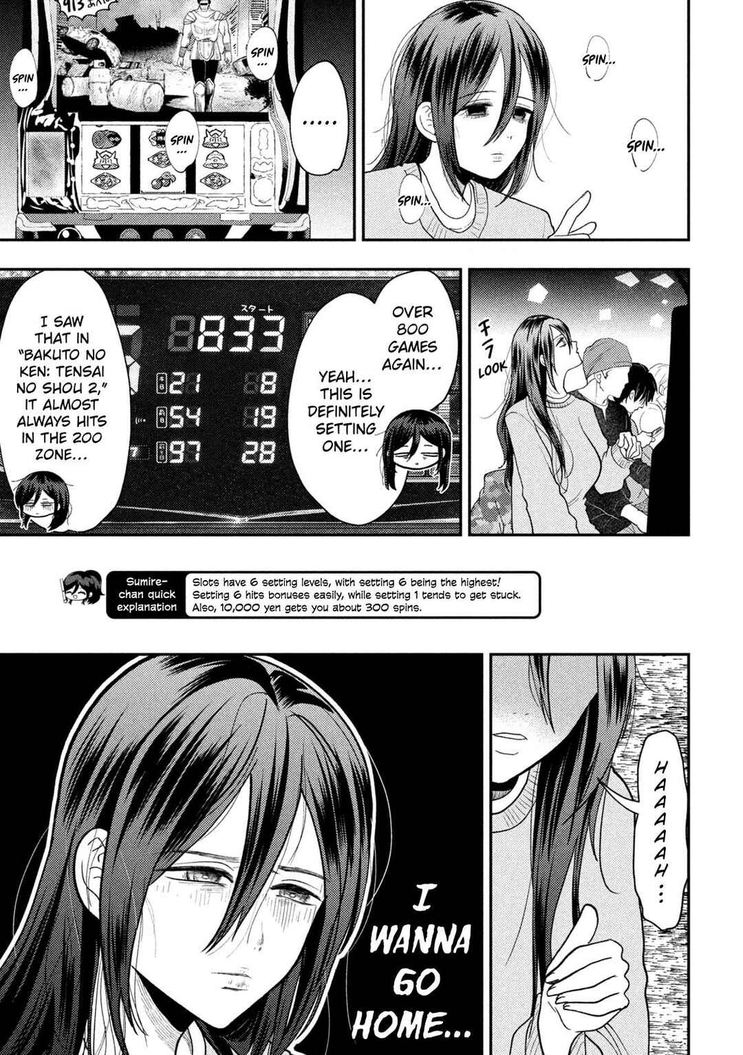 Heisei Haizanhei ☆ Sumire-chan Chapter 90 - Page 3