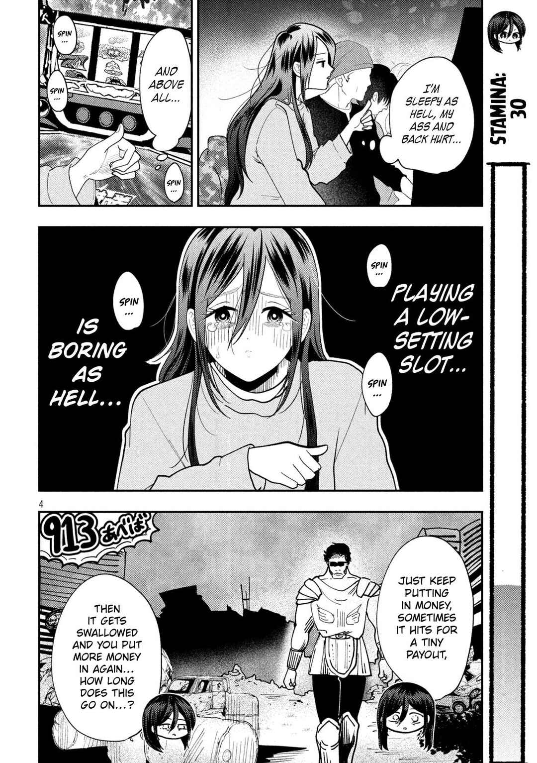 Heisei Haizanhei ☆ Sumire-chan Chapter 90 - Page 4