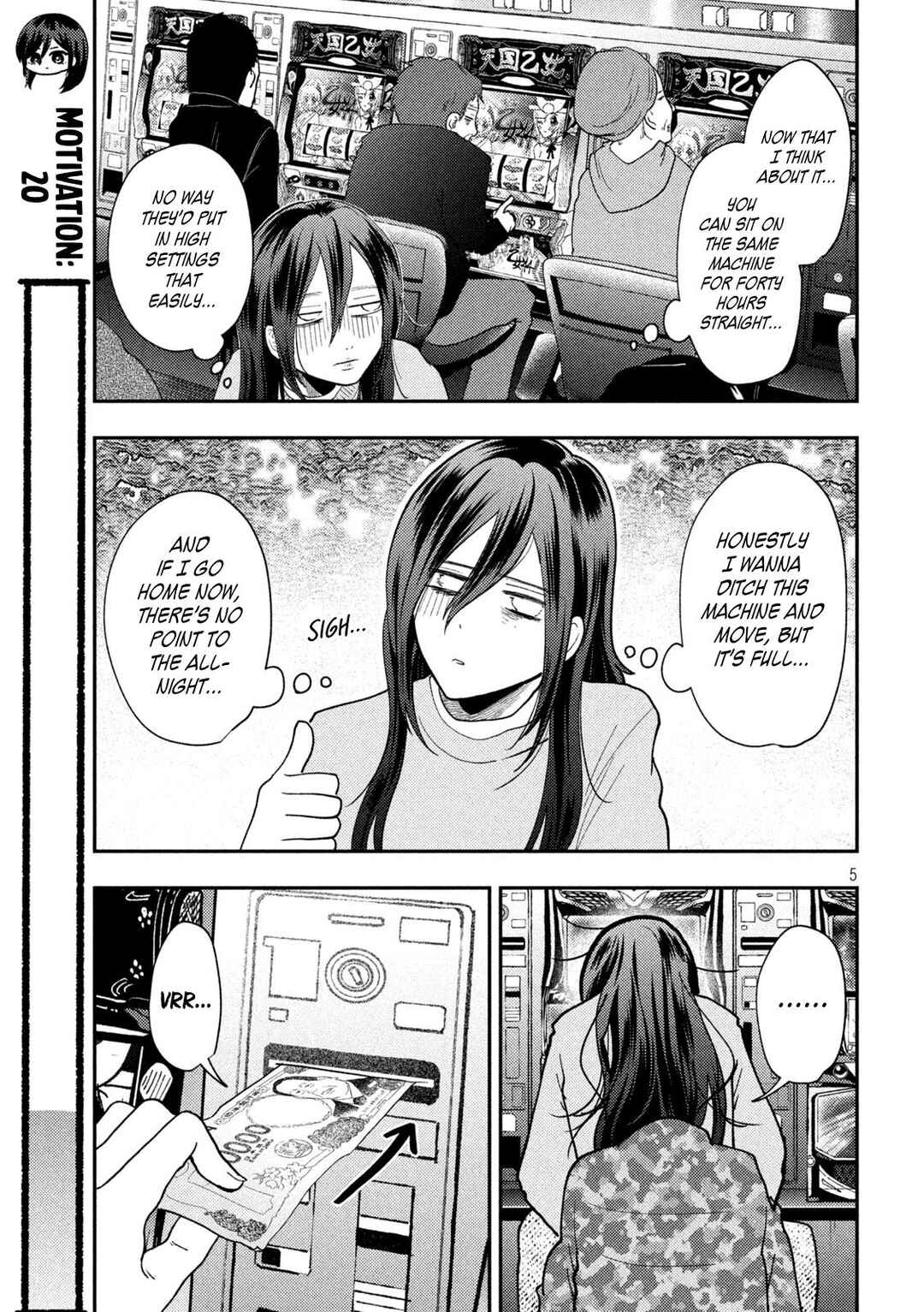 Heisei Haizanhei ☆ Sumire-chan Chapter 90 - Page 5