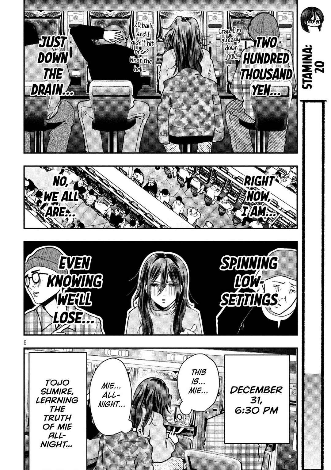 Heisei Haizanhei ☆ Sumire-chan Chapter 90 - Page 6