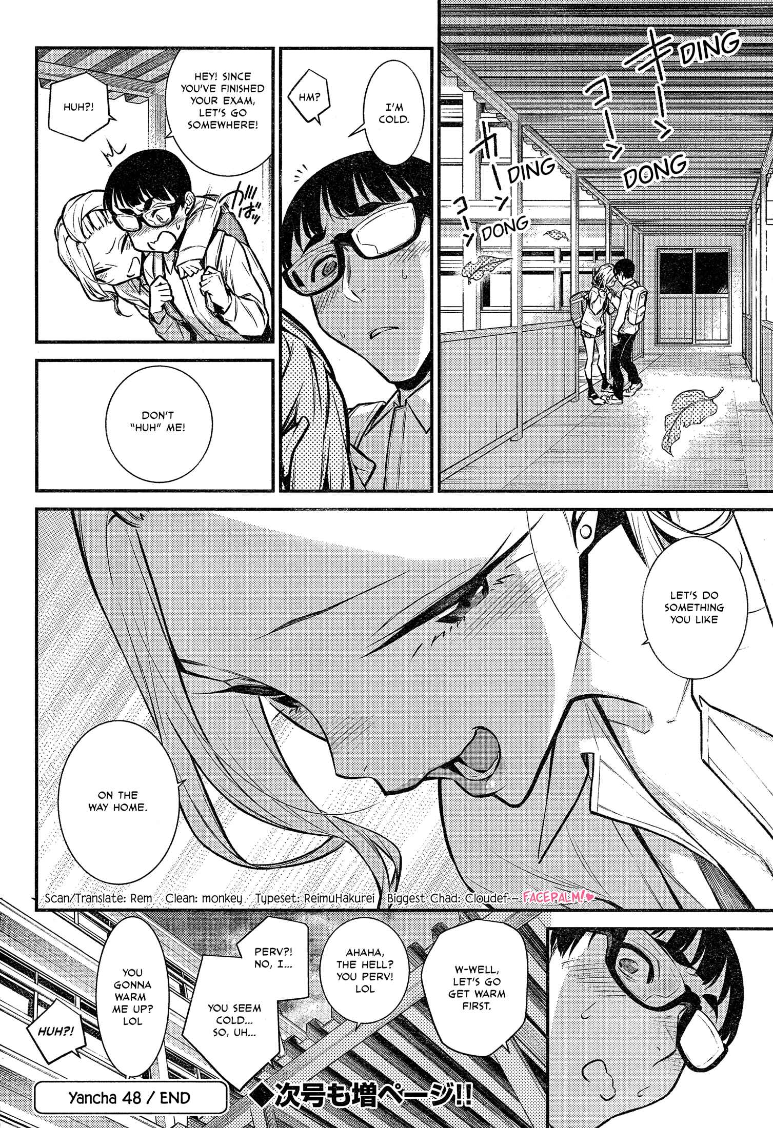 Yancha Gal no Anjou-san Chapter 48 - Page 15