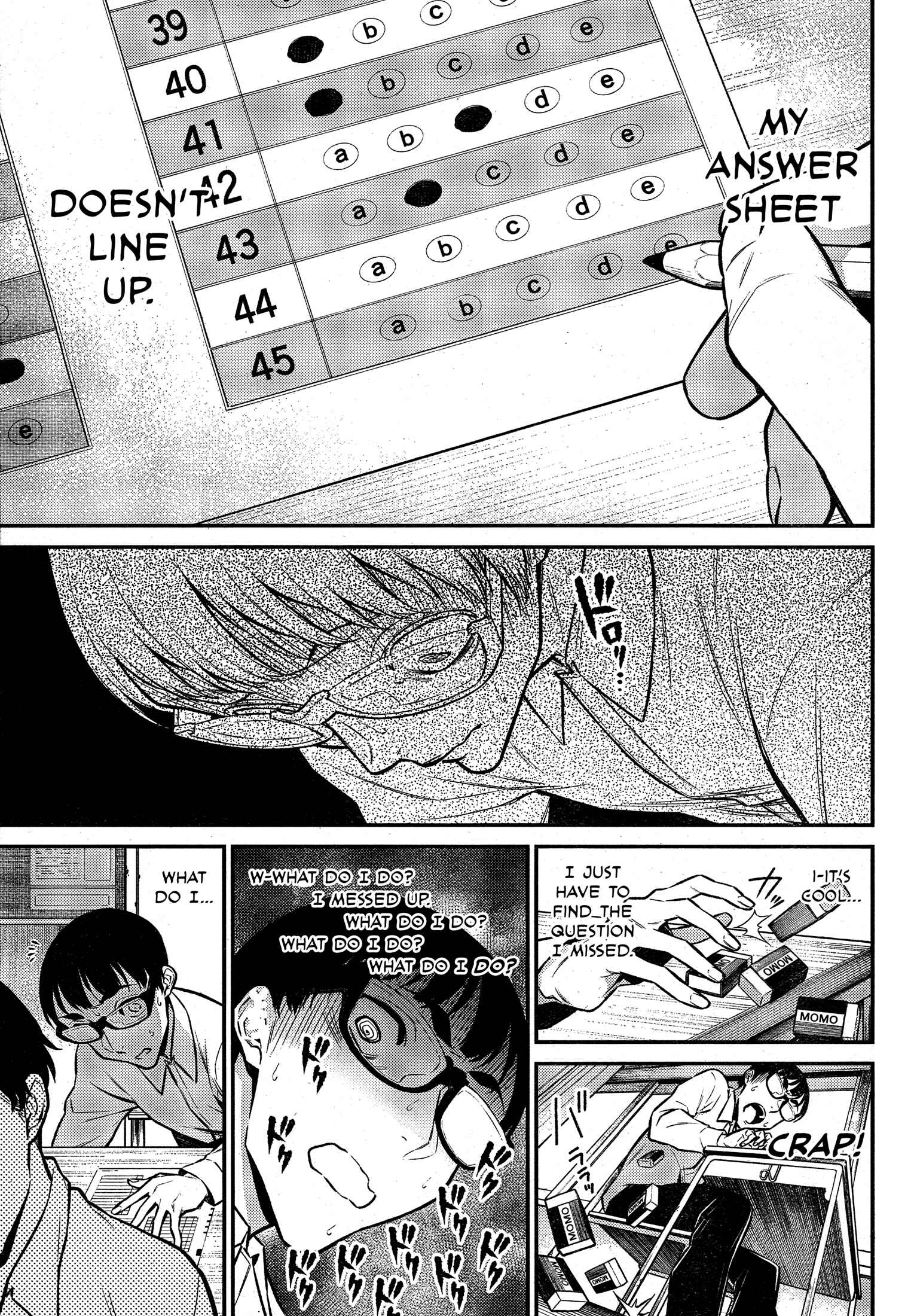 Yancha Gal no Anjou-san Chapter 48 - Page 7