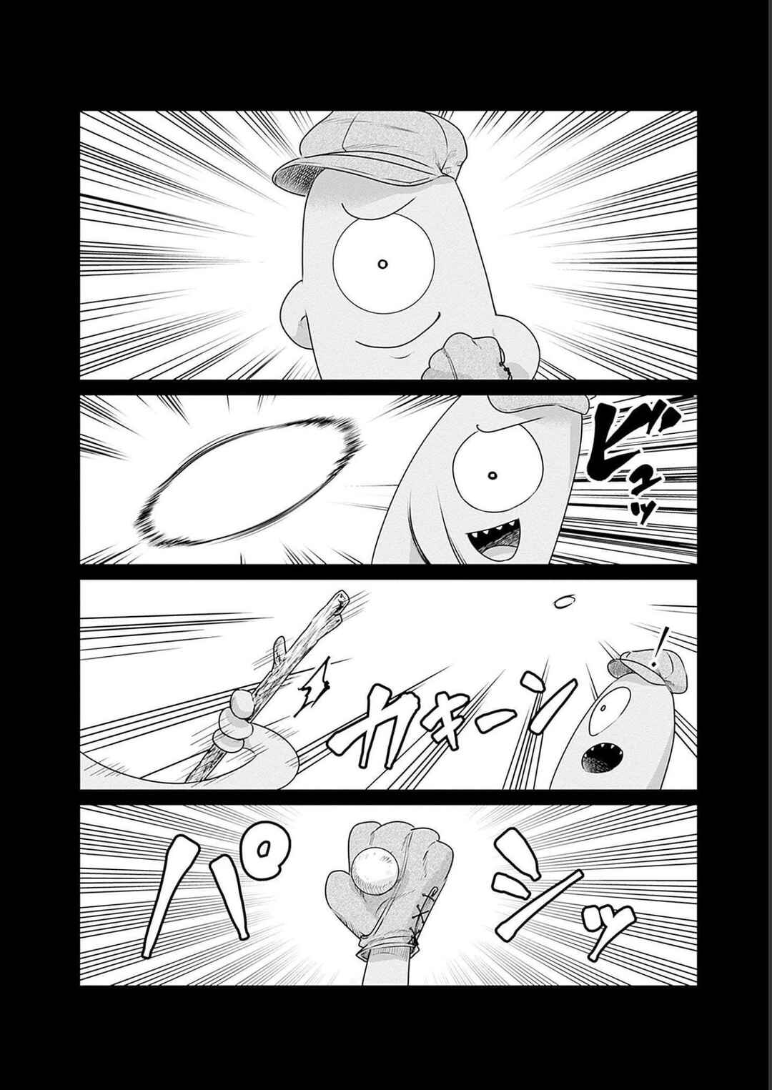 Isekai Pornstar ~Shiru Danyuu ga Isekai Tensei Shite Ero Chishiki Furu Katsuyo de Musou Danyuu ni Naru Hanashi~ Chapter 15 - Page 2