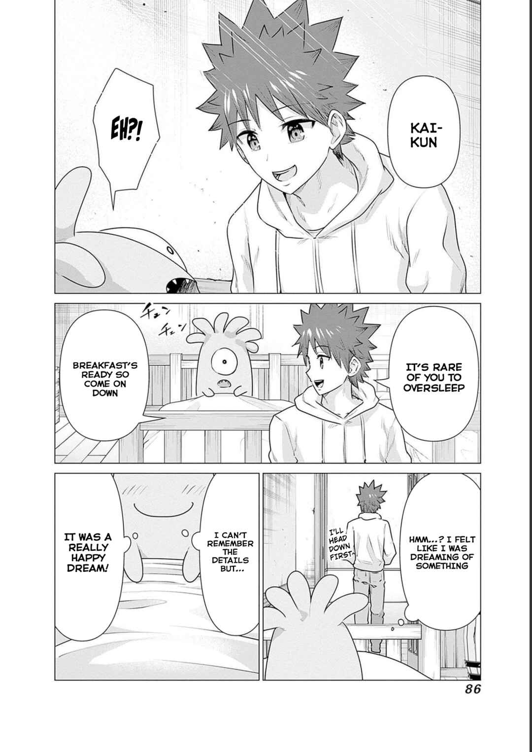 Isekai Pornstar ~Shiru Danyuu ga Isekai Tensei Shite Ero Chishiki Furu Katsuyo de Musou Danyuu ni Naru Hanashi~ Chapter 15 - Page 8