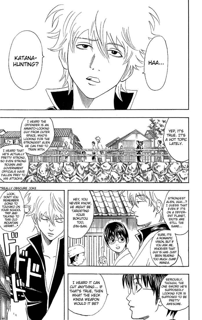 Gintama Chapter 35 - Page 12