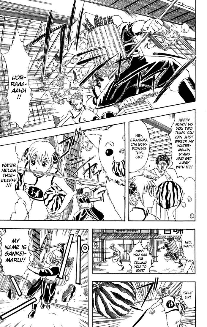 Gintama Chapter 35 - Page 14