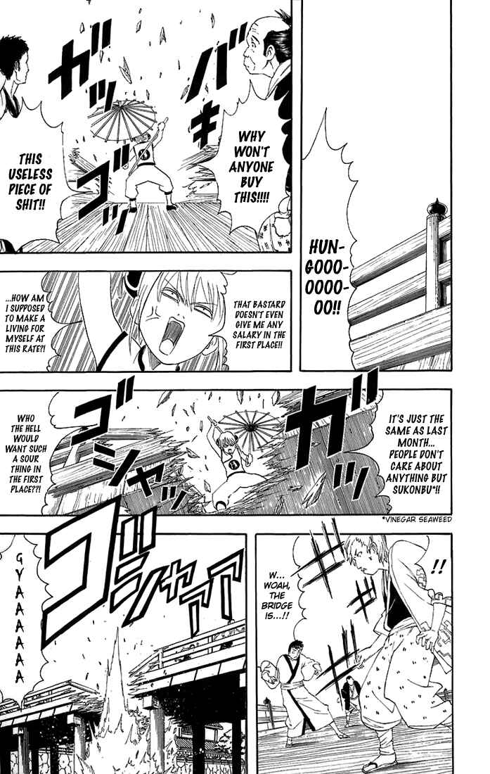 Gintama Chapter 35 - Page 8
