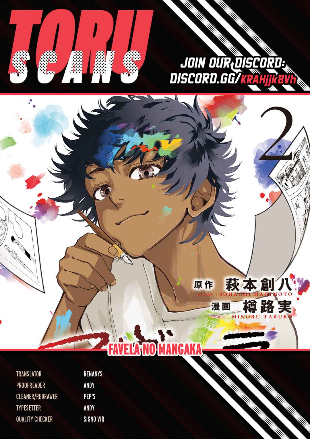 Favela no Mangaka Chapter 9 - Page 1
