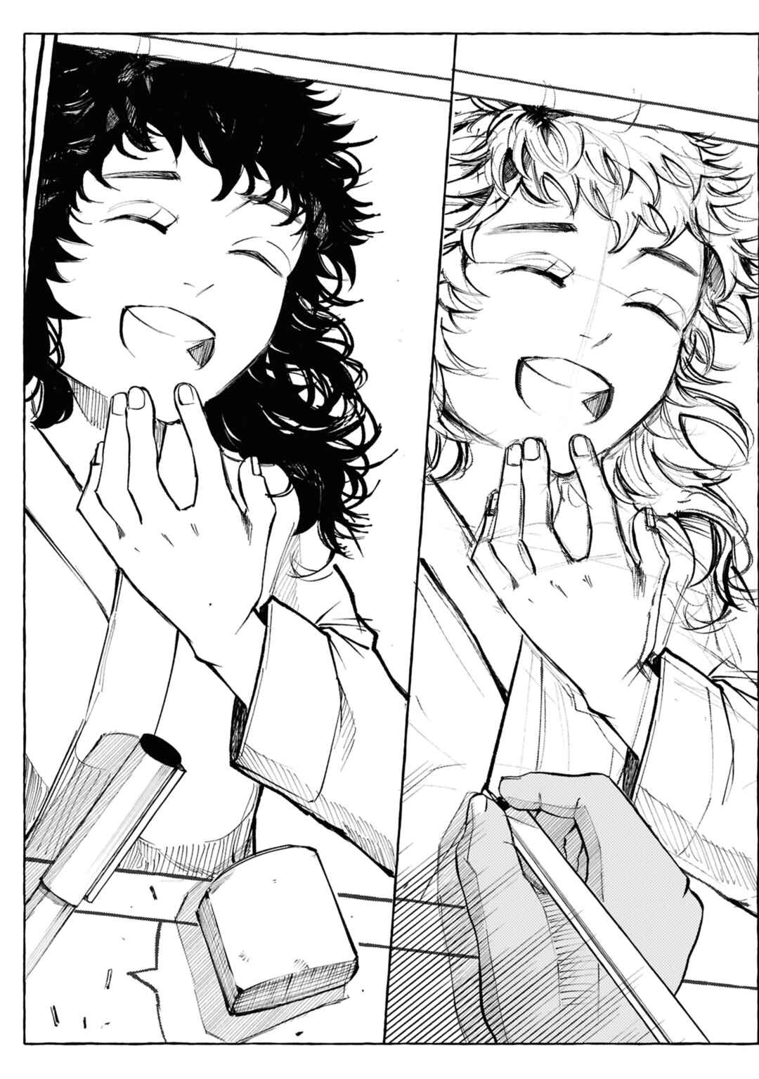 Favela no Mangaka Chapter 9 - Page 18