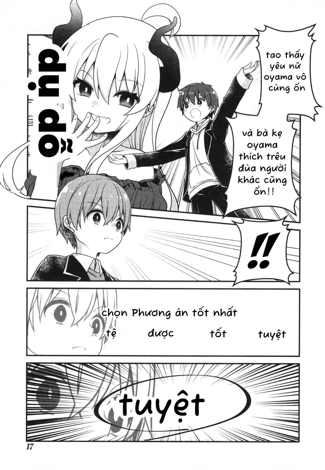Onii-chan wa Oshimai! Koushiki Anthology Comic Chapter 65 - Page 7