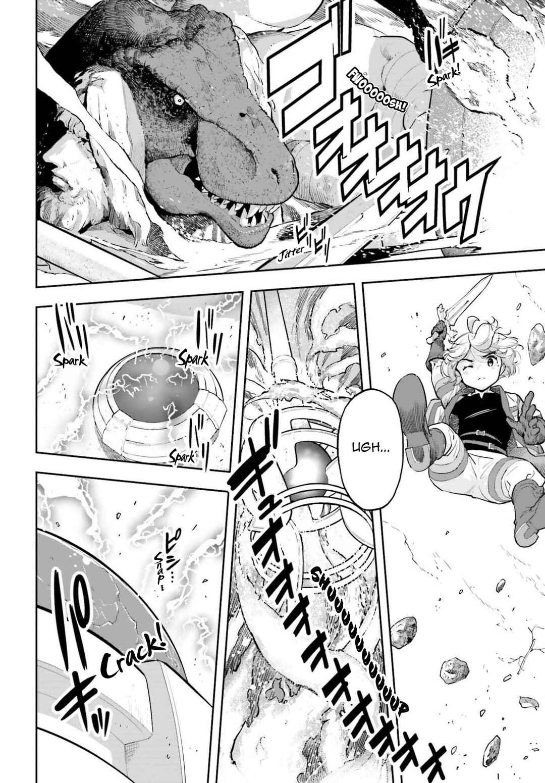 Genkaigoe no Skill wa, Tenseisha ni Shika Atsukaenai - Over Limit Skill Holder Chapter 41 - Page 3