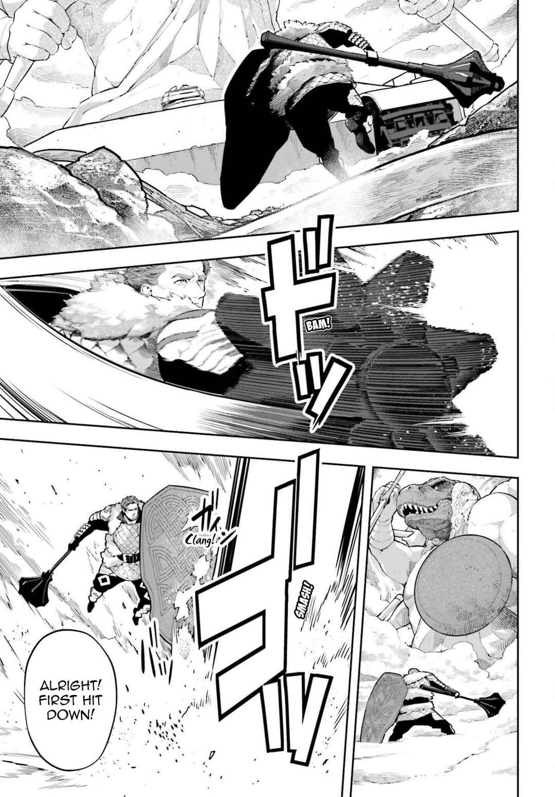 Genkaigoe no Skill wa, Tenseisha ni Shika Atsukaenai - Over Limit Skill Holder Chapter 41 - Page 6