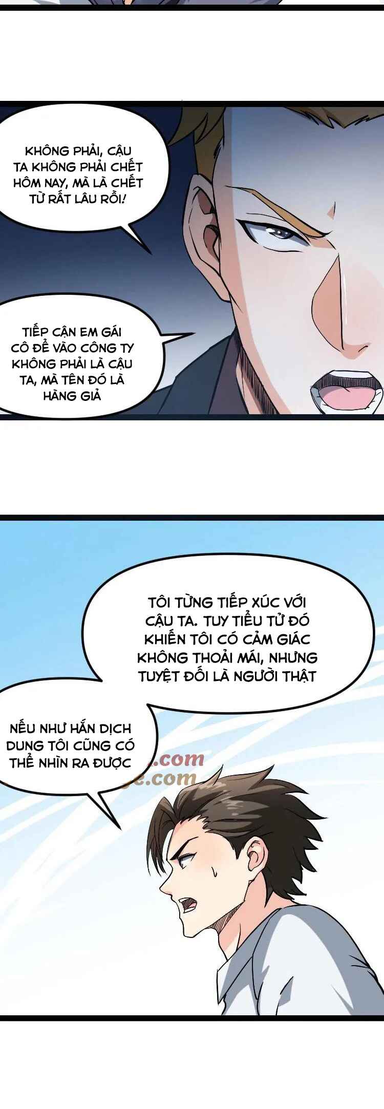 The Super Doctor From 2089 Chapter 317 - Page 19
