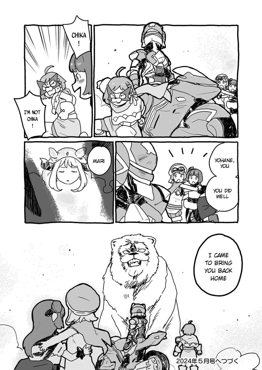 Yohane of the Parhelion - Unpolarized Reflexion Chapter 23 - Page 12