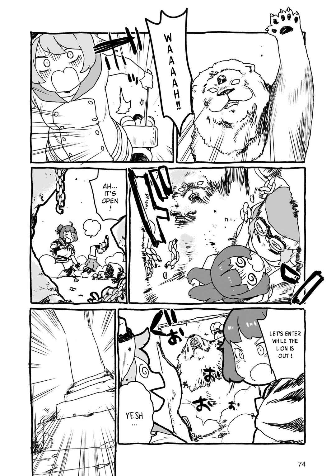 Yohane of the Parhelion - Unpolarized Reflexion Chapter 23 - Page 4