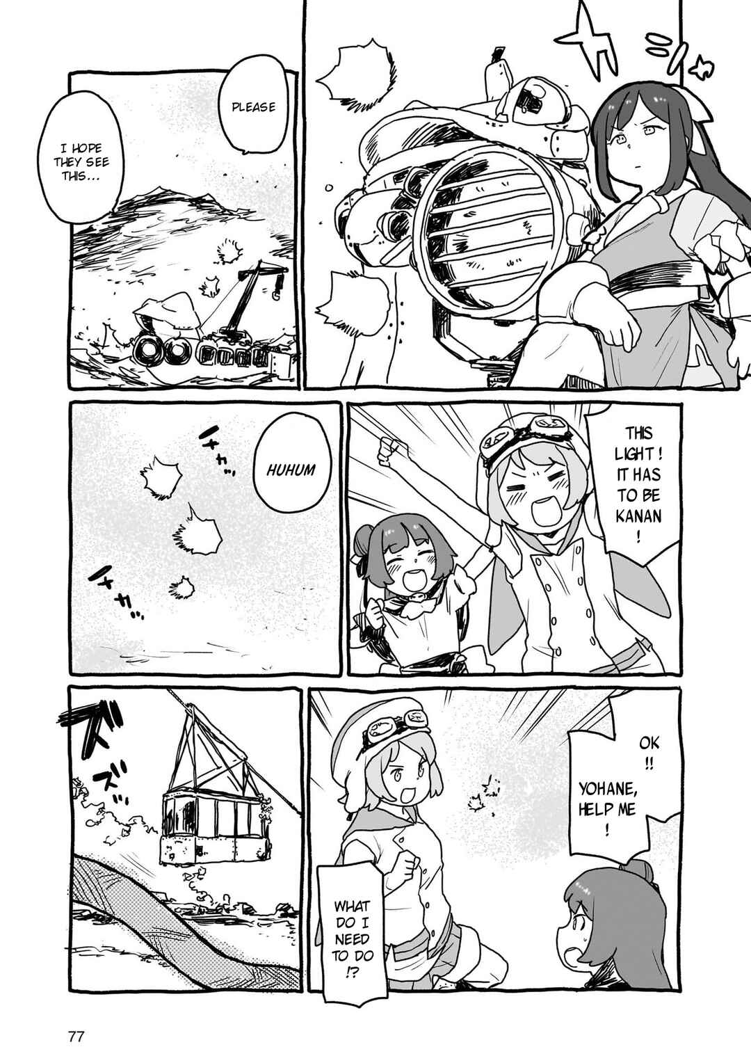 Yohane of the Parhelion - Unpolarized Reflexion Chapter 23 - Page 7