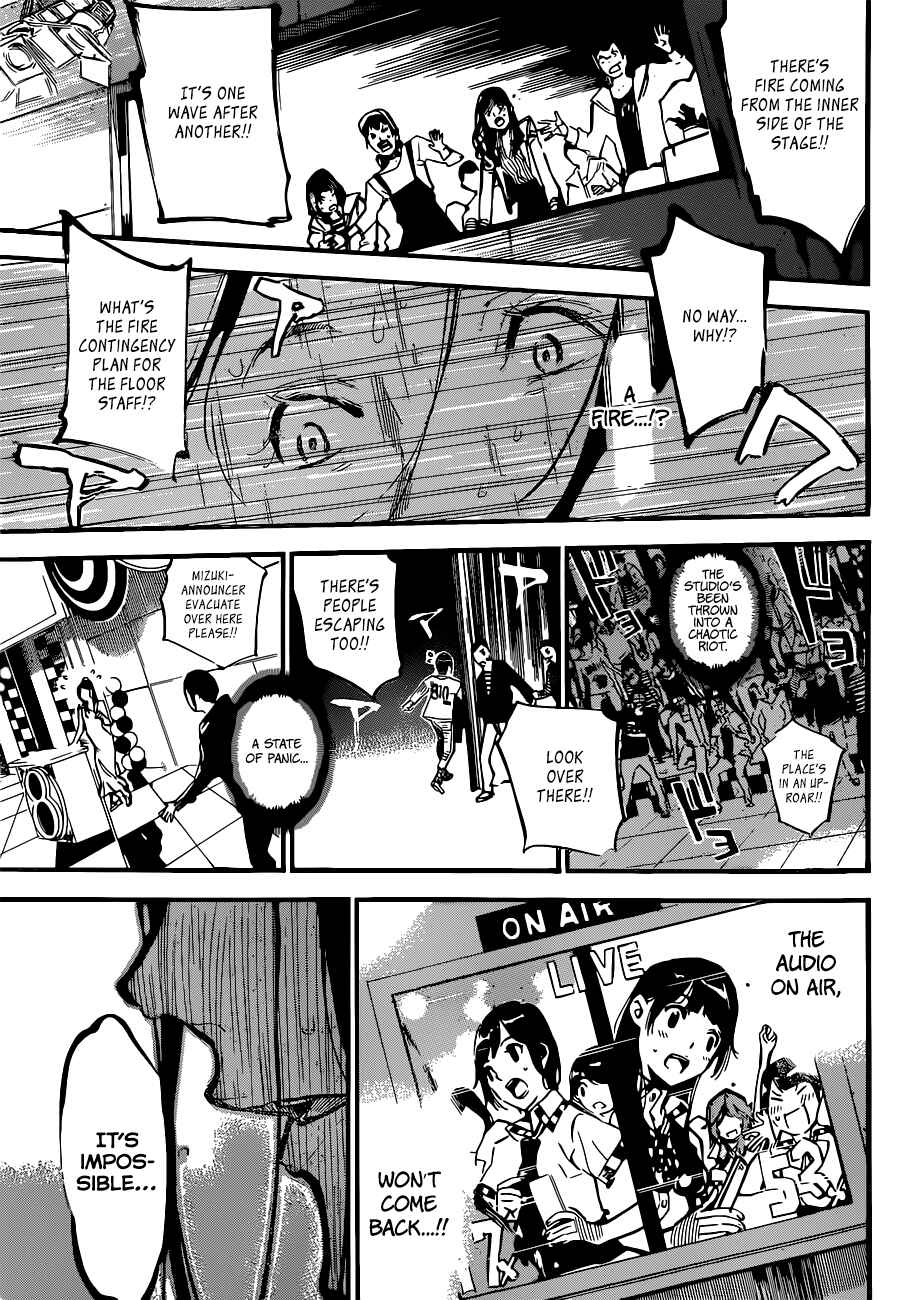 AKB49: Ren'ai Kinshi Jourei Chapter 175 - Page 13