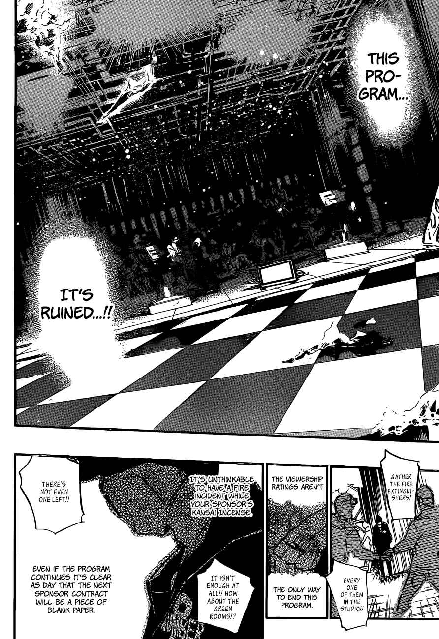 AKB49: Ren'ai Kinshi Jourei Chapter 175 - Page 14