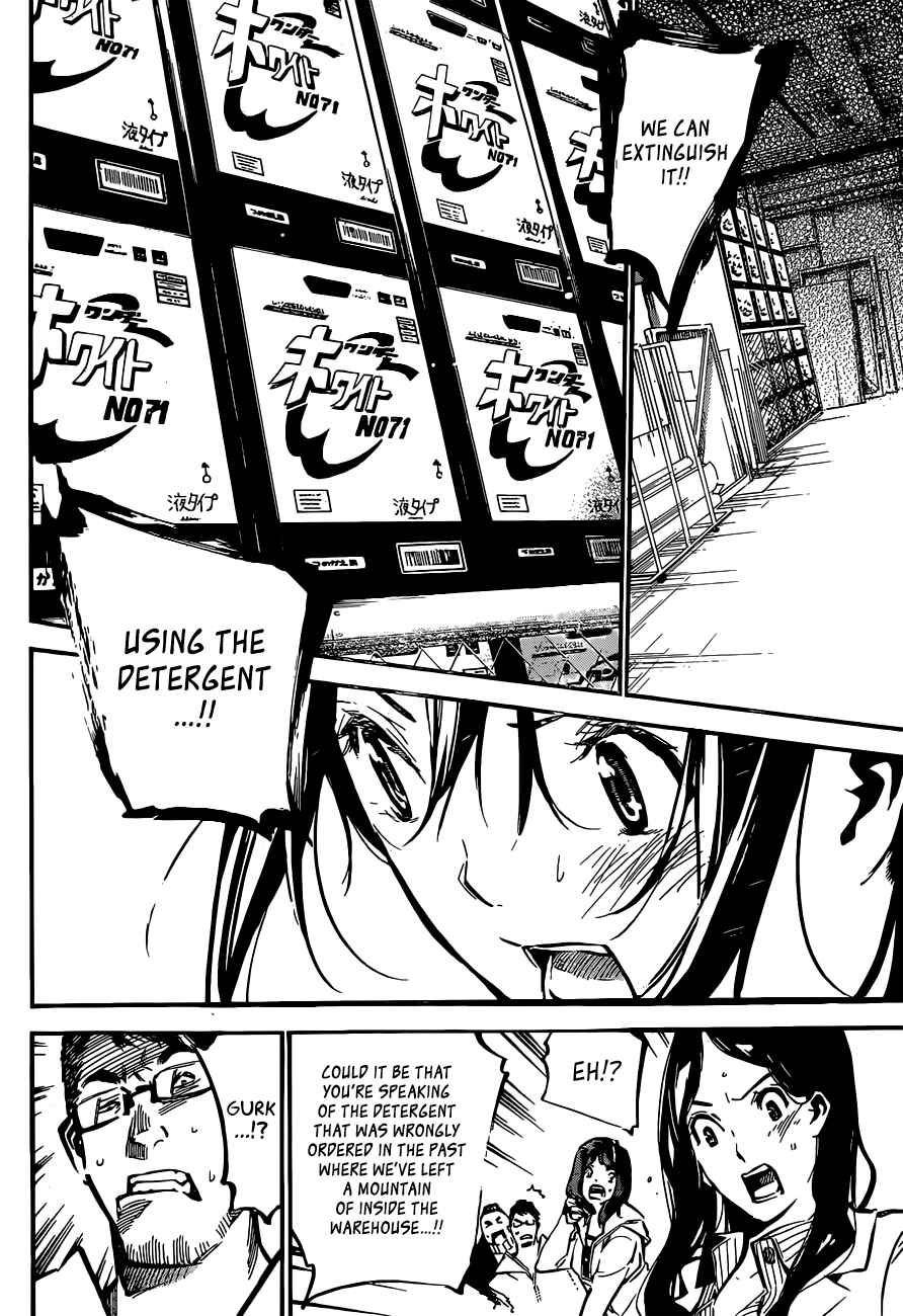 AKB49: Ren'ai Kinshi Jourei Chapter 175 - Page 18