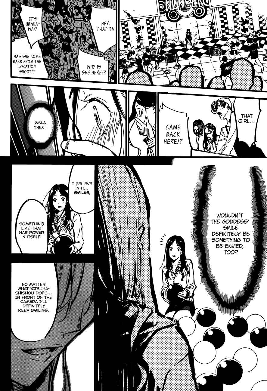 AKB49: Ren'ai Kinshi Jourei Chapter 175 - Page 20