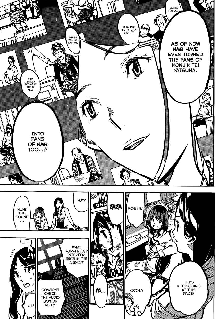 AKB49: Ren'ai Kinshi Jourei Chapter 175 - Page 7