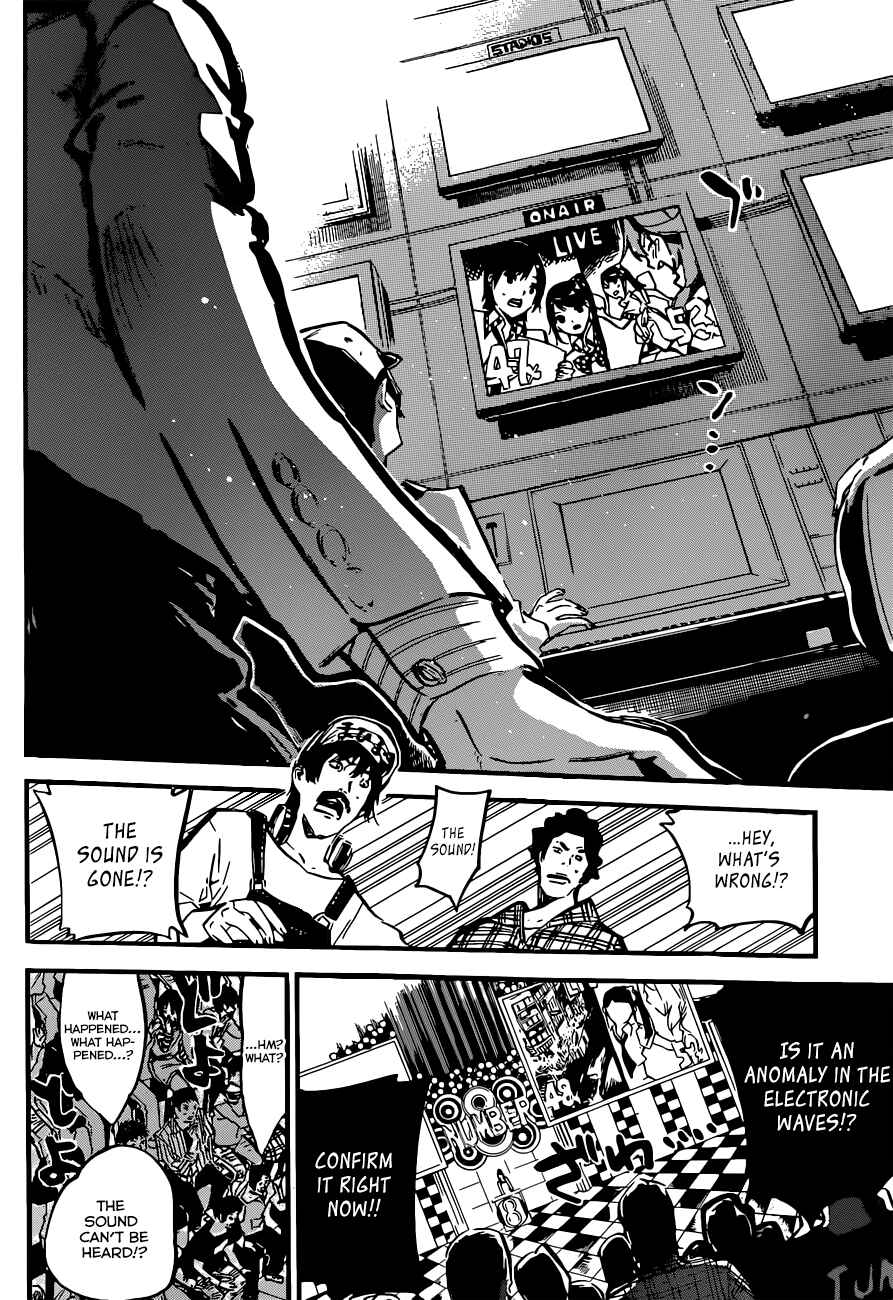 AKB49: Ren'ai Kinshi Jourei Chapter 175 - Page 8