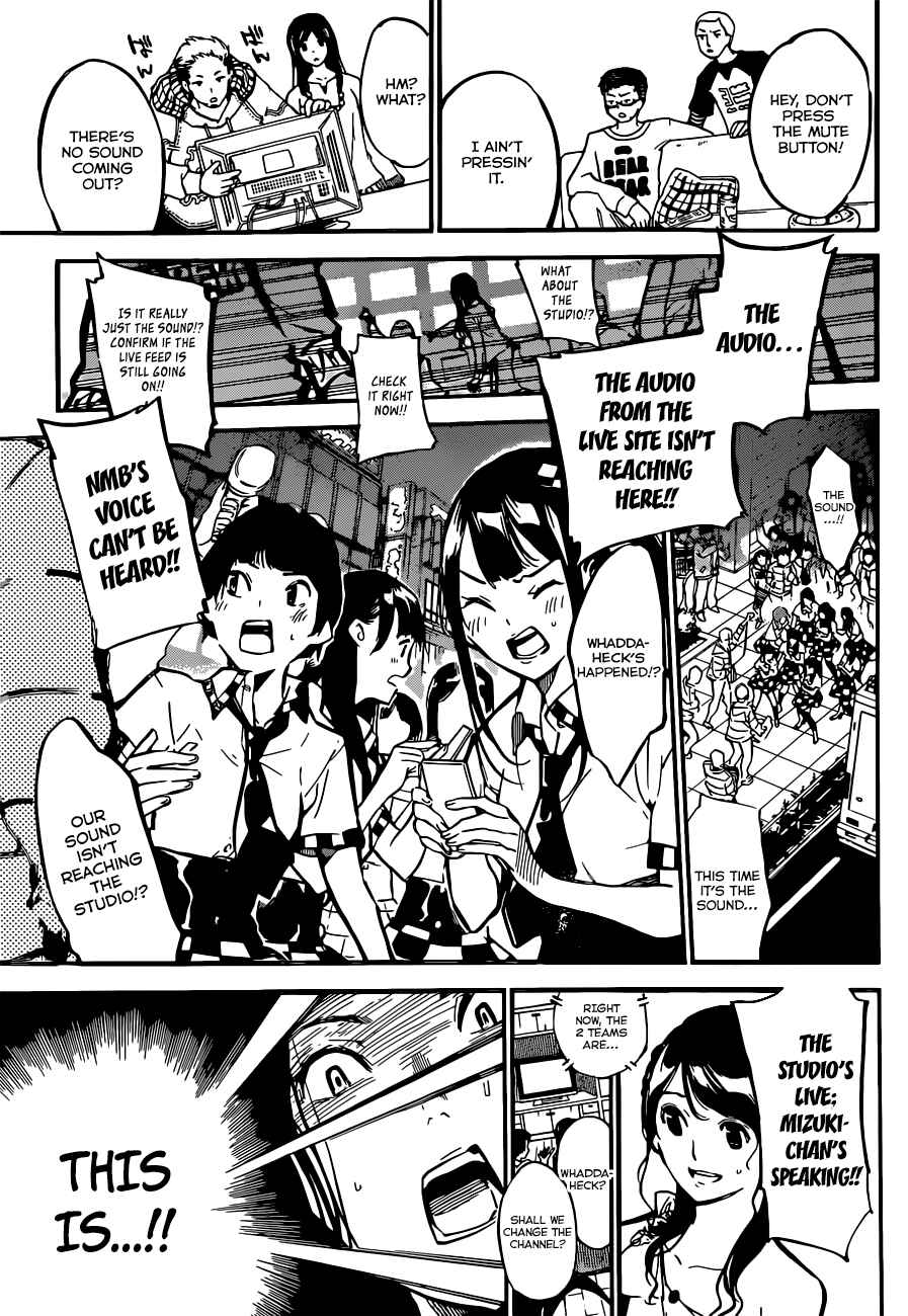 AKB49: Ren'ai Kinshi Jourei Chapter 175 - Page 9