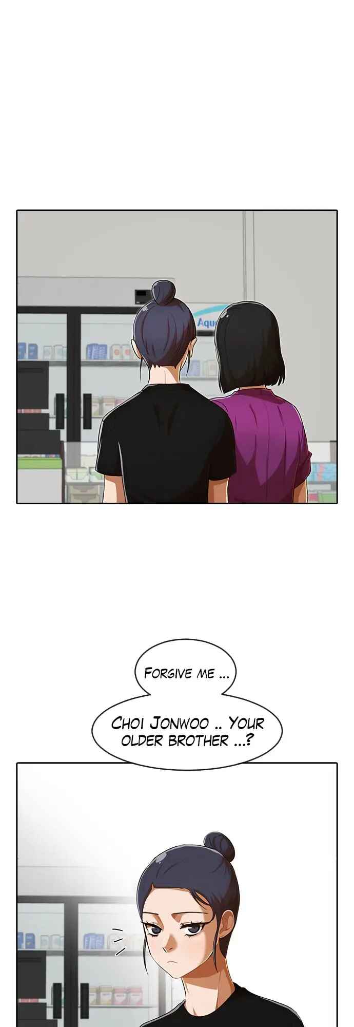 Random Chat Chapter 208 - Page 15