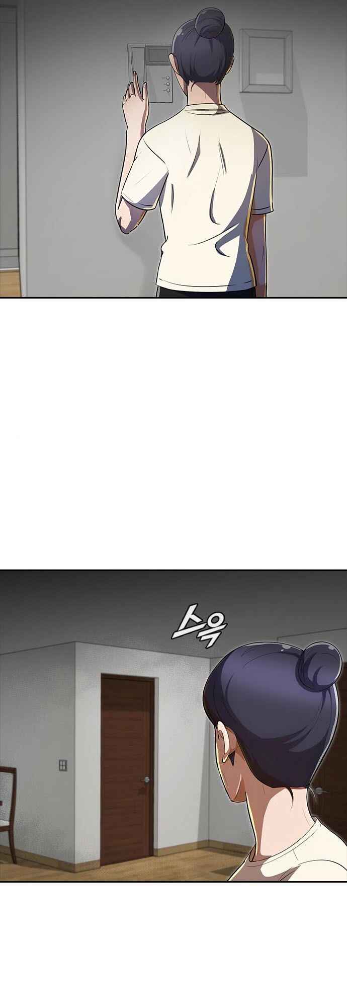 Random Chat Chapter 208 - Page 40