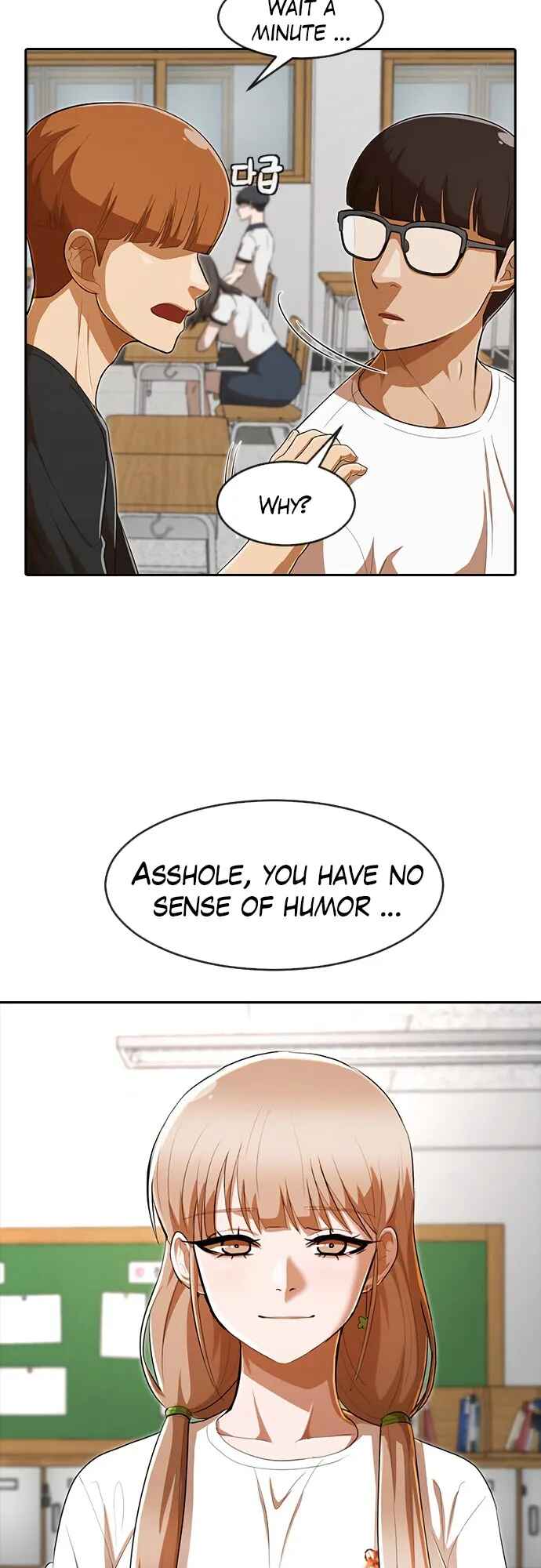 Random Chat Chapter 208 - Page 5