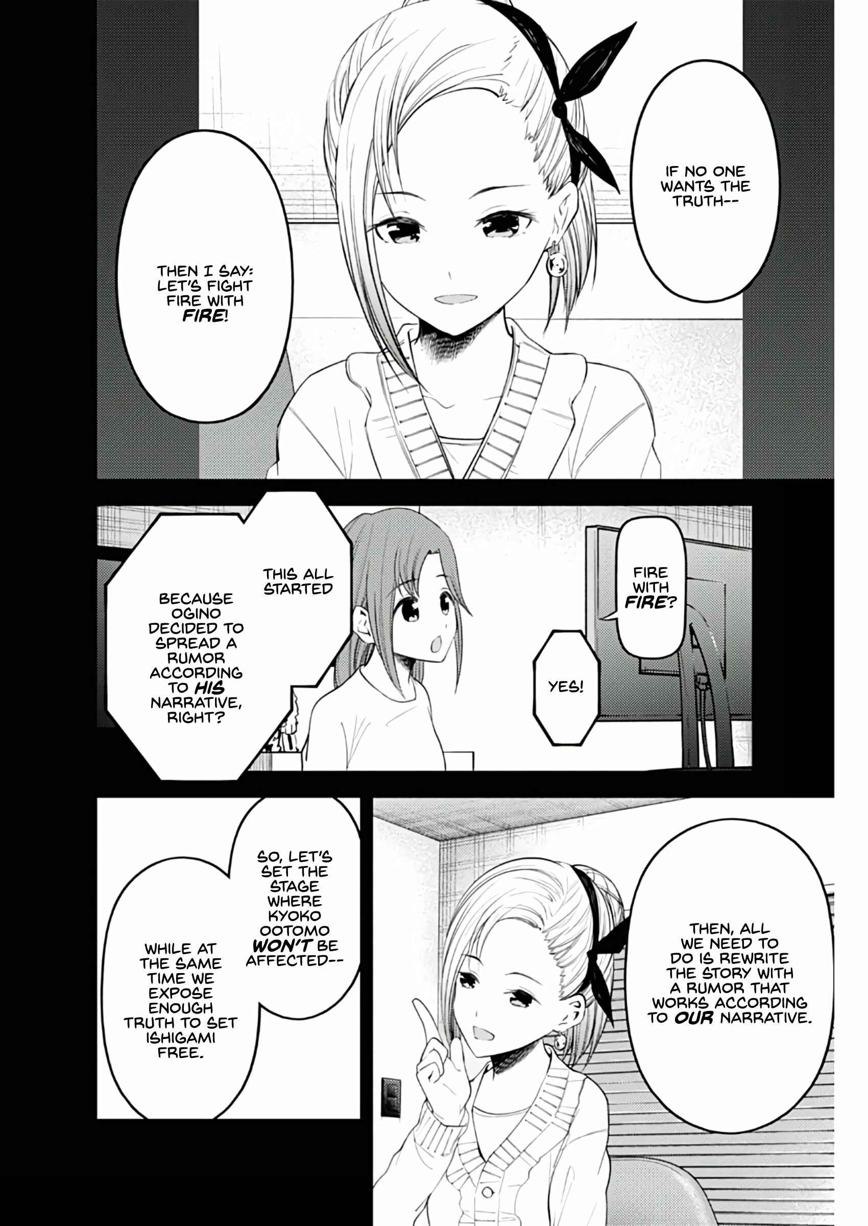 Kaguya-sama: Love Is War Chapter 201 - Page 10