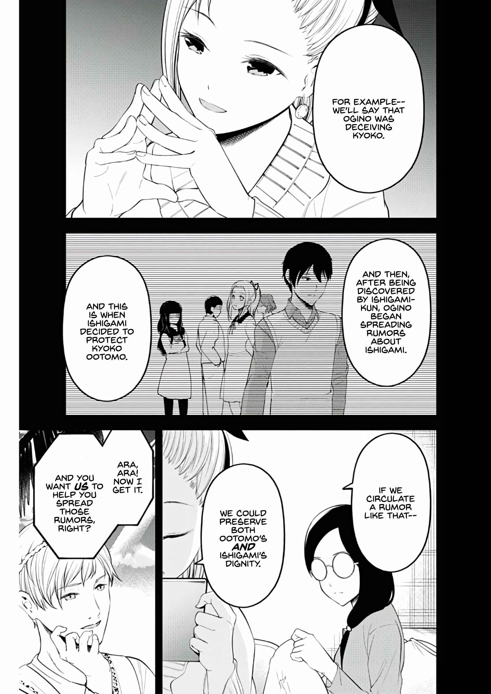 Kaguya-sama: Love Is War Chapter 201 - Page 11