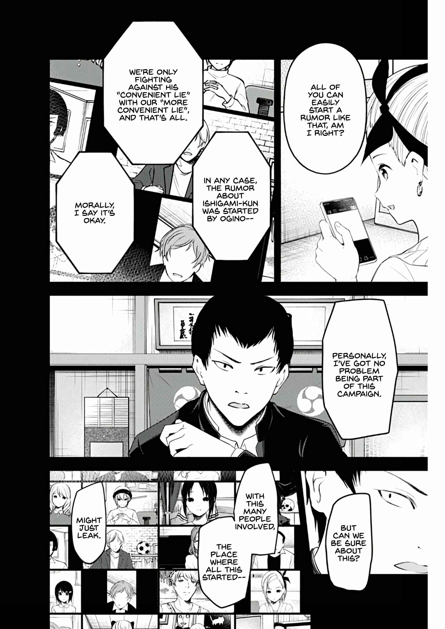 Kaguya-sama: Love Is War Chapter 201 - Page 12