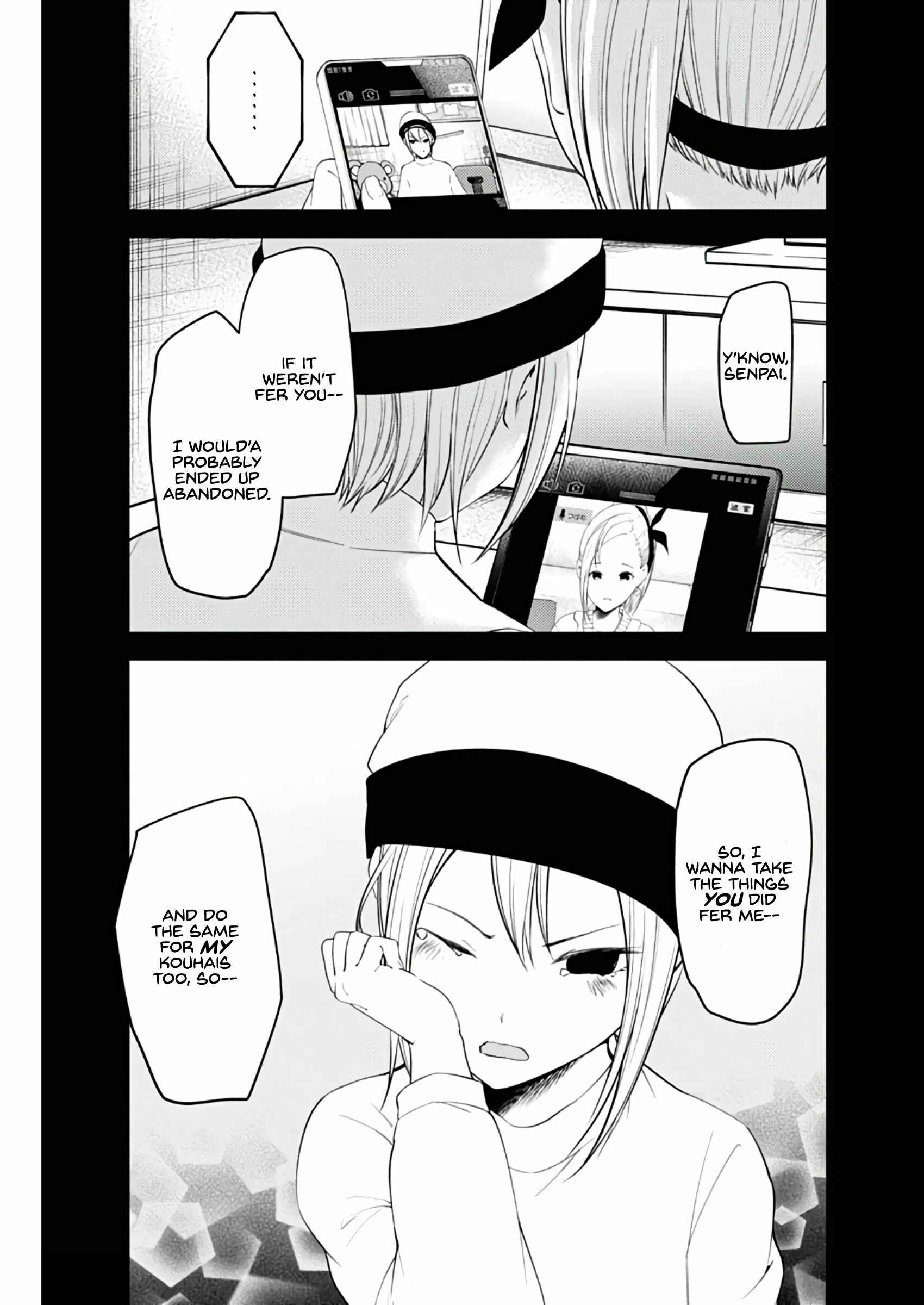 Kaguya-sama: Love Is War Chapter 201 - Page 15