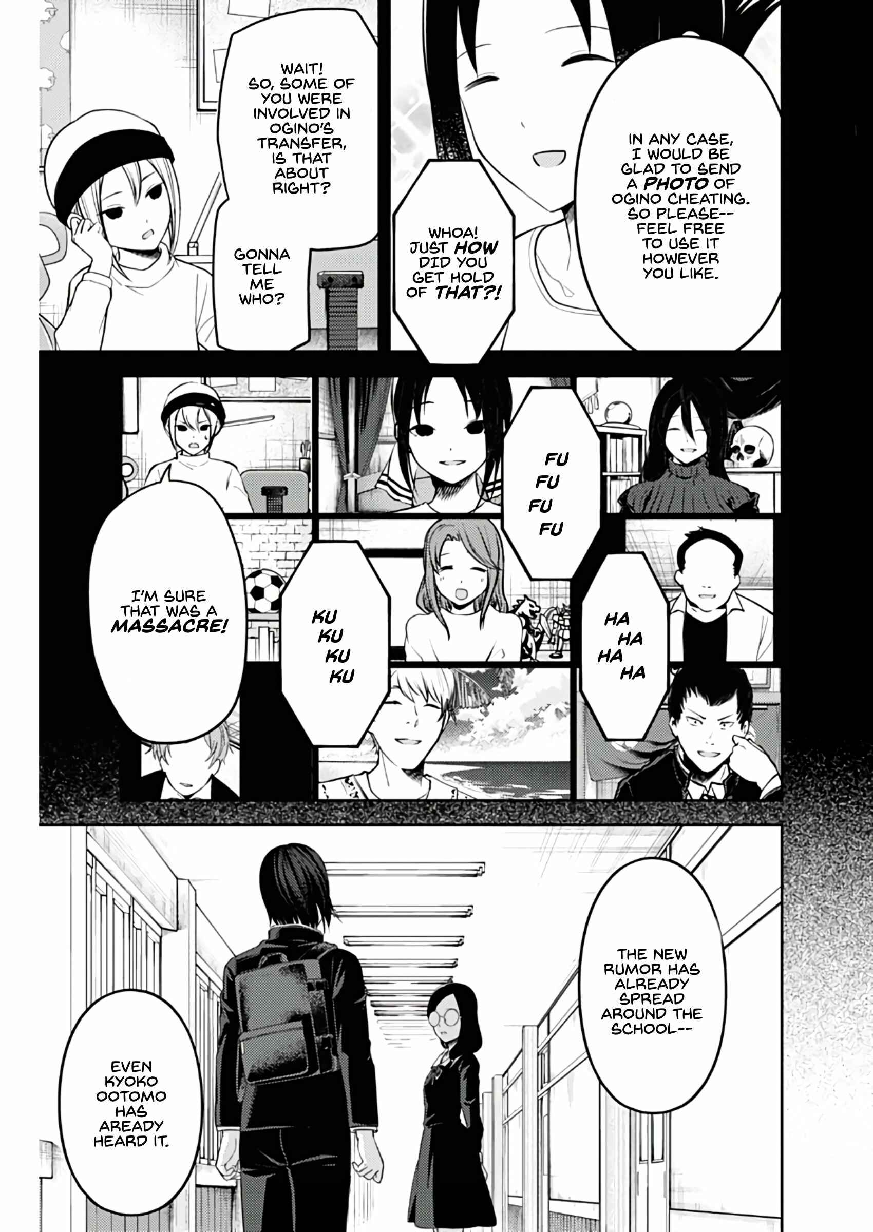 Kaguya-sama: Love Is War Chapter 201 - Page 17