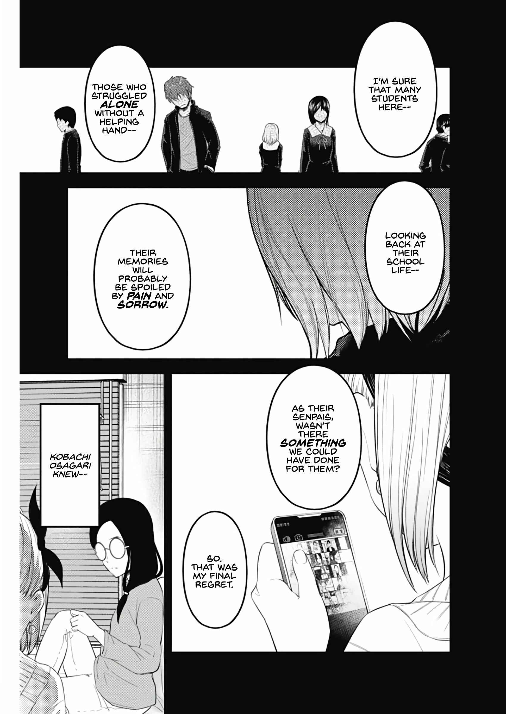 Kaguya-sama: Love Is War Chapter 201 - Page 5