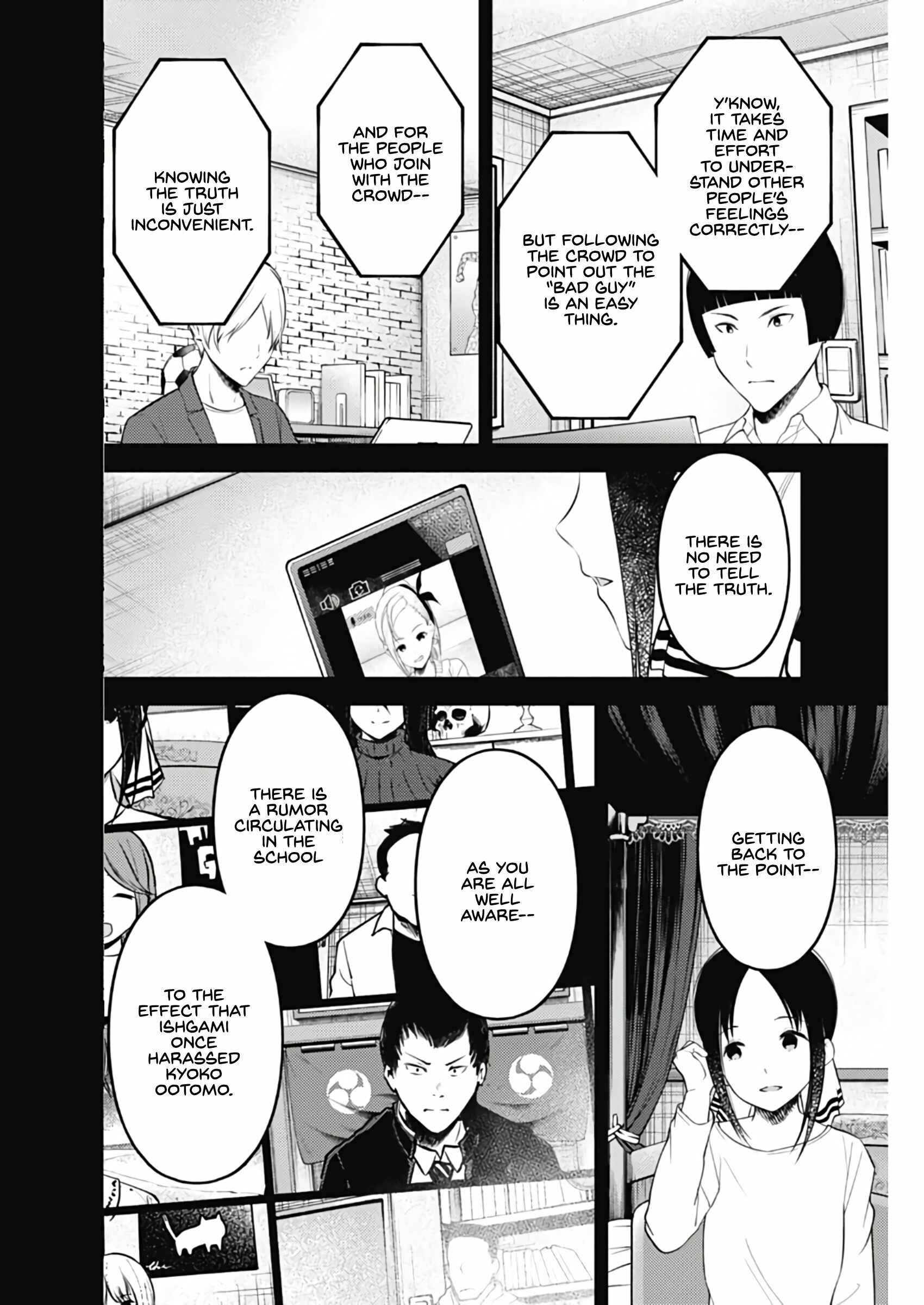 Kaguya-sama: Love Is War Chapter 201 - Page 8